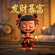高精度三维扫描测量仪